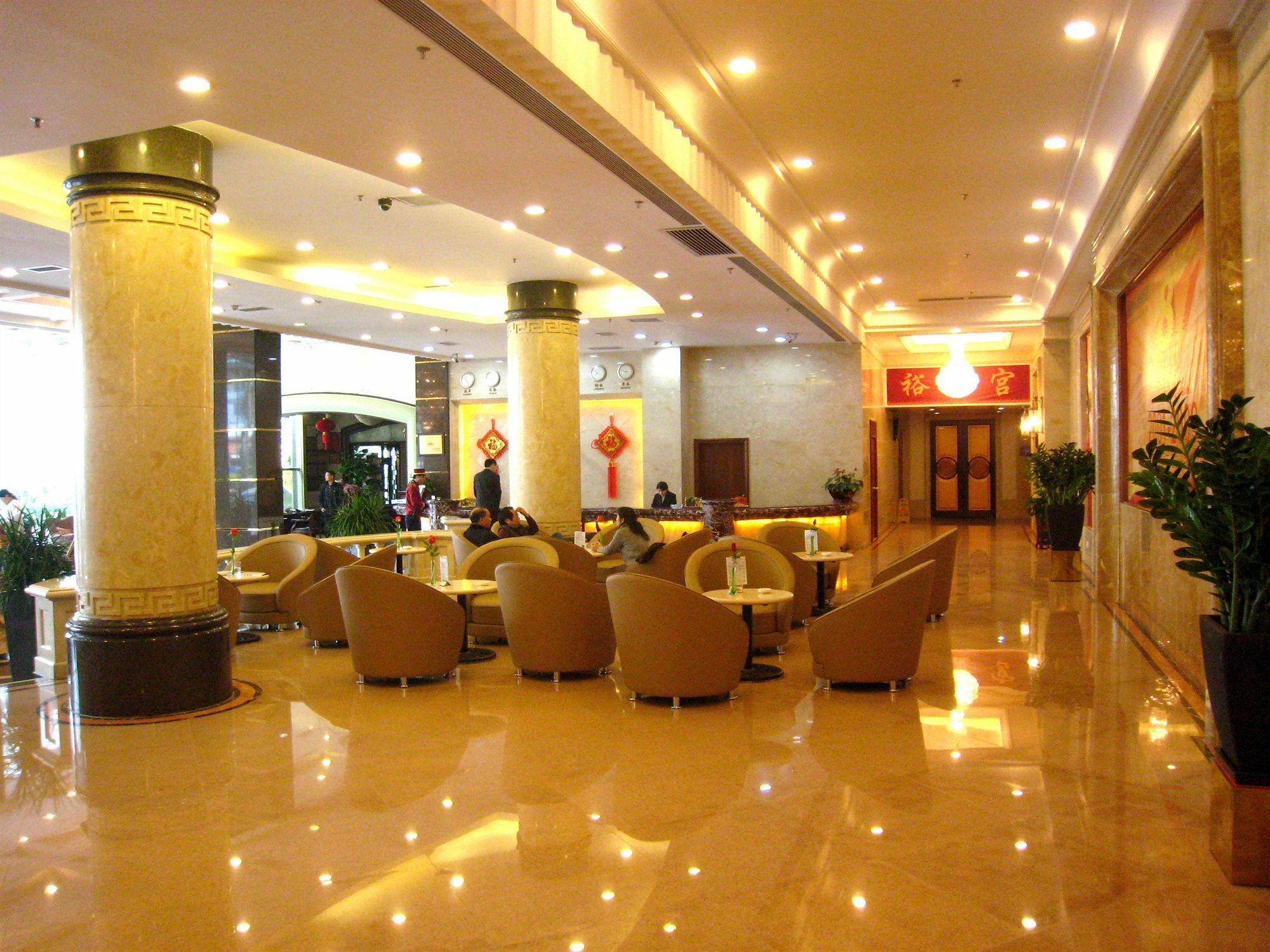 Nan Fang Yi Yuan Hotel Гуанчжоу Екстер'єр фото
